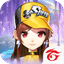 Garena Speed Drifters