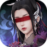 Jade Dynasty: New Fantasy