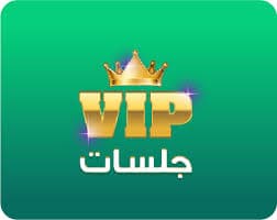 VIP Jalsat